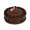 Truffle Cake